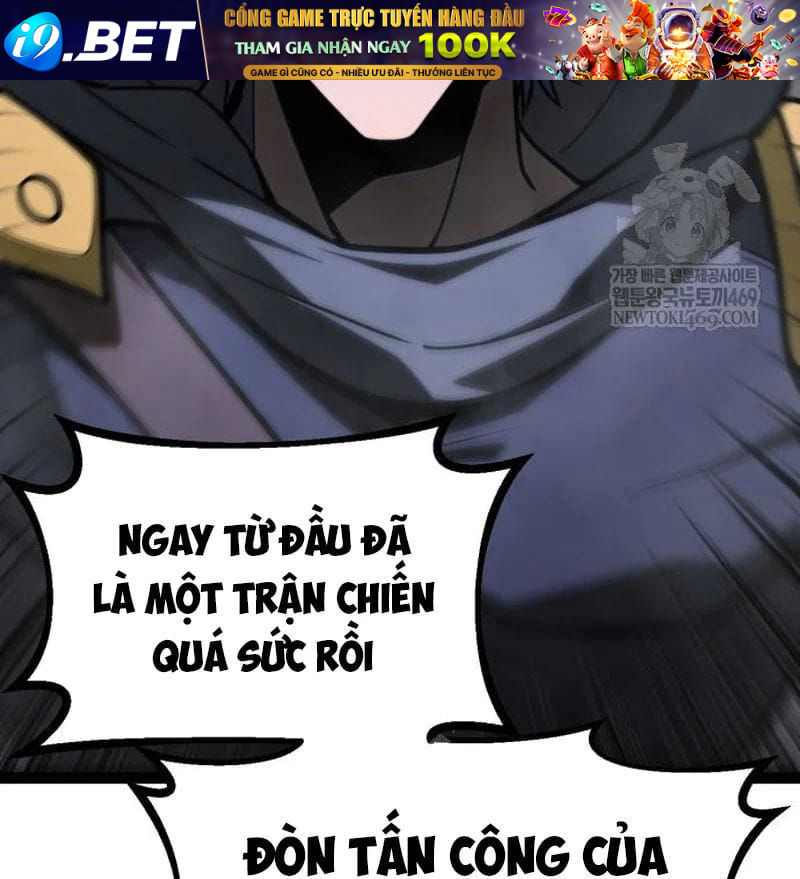 Goblin Level 999 Chương 33 - Trang 178