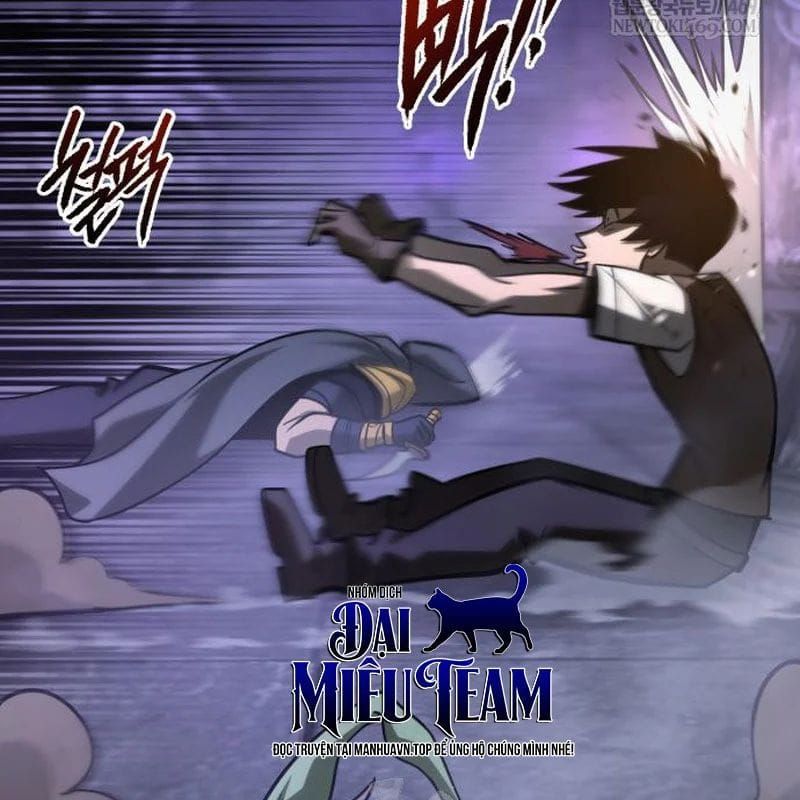 Goblin Level 999 Chương 33 - Trang 194