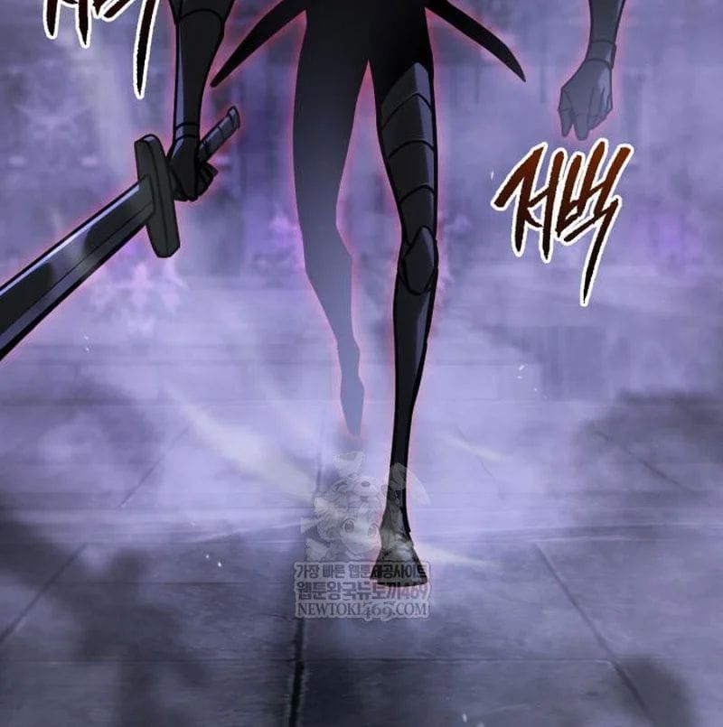 Goblin Level 999 Chương 33 - Trang 201