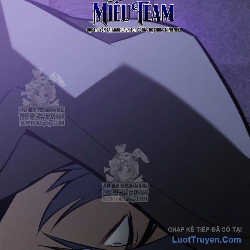 Goblin Level 999 Chương 33 - Trang 232