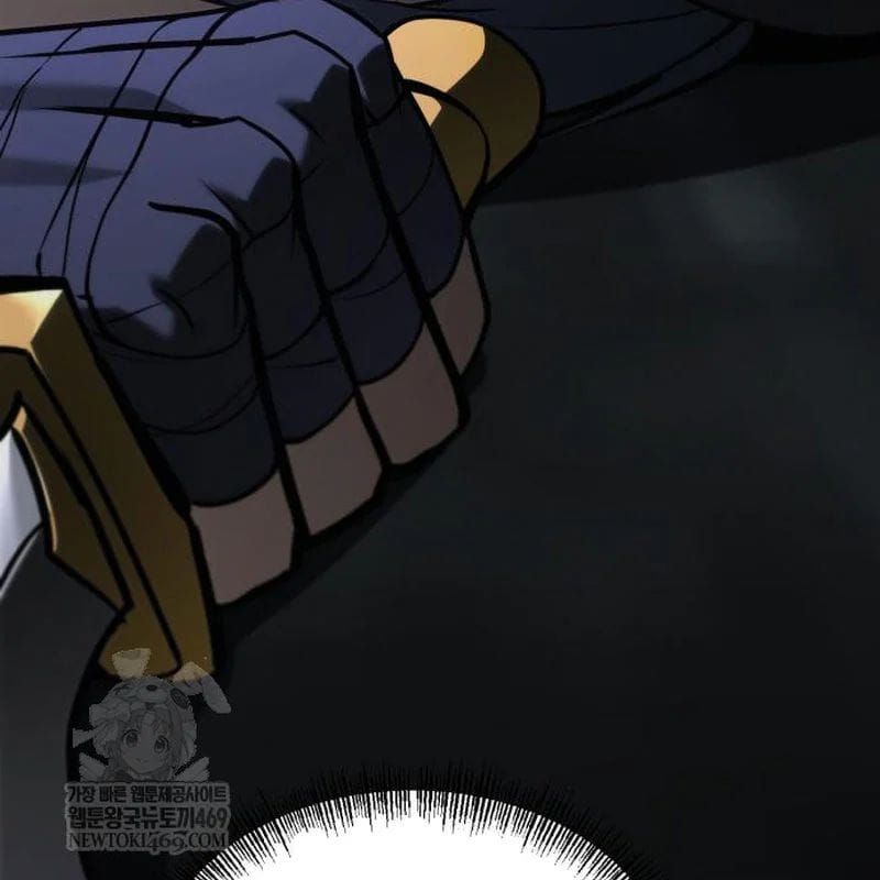 Goblin Level 999 Chương 33 - Trang 233