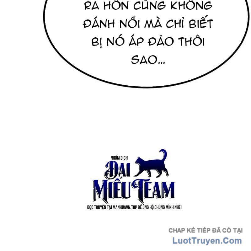 Goblin Level 999 Chương 33 - Trang 246