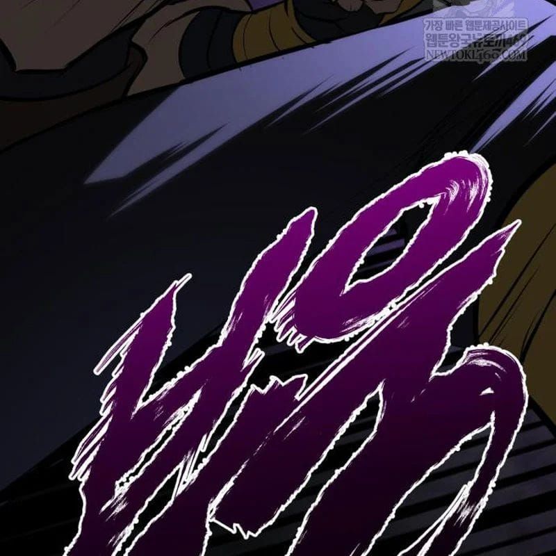 Goblin Level 999 Chương 33 - Trang 285