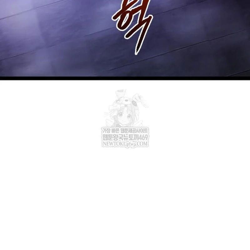 Goblin Level 999 Chương 33 - Trang 4