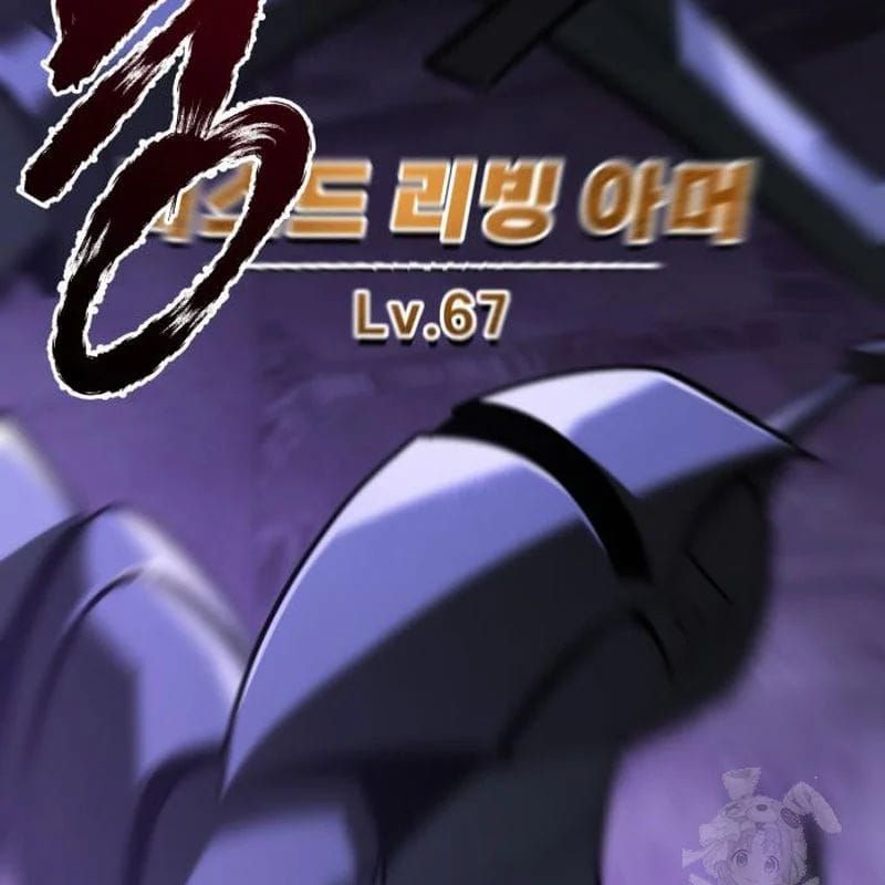 Goblin Level 999 Chương 33 - Trang 321