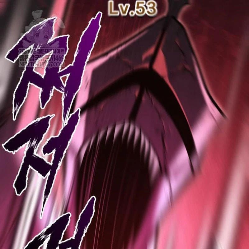 Goblin Level 999 Chương 33 - Trang 327