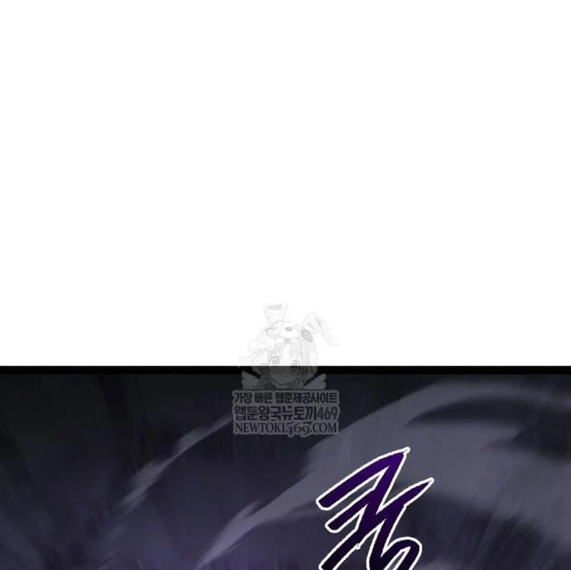 Goblin Level 999 Chương 33 - Trang 332