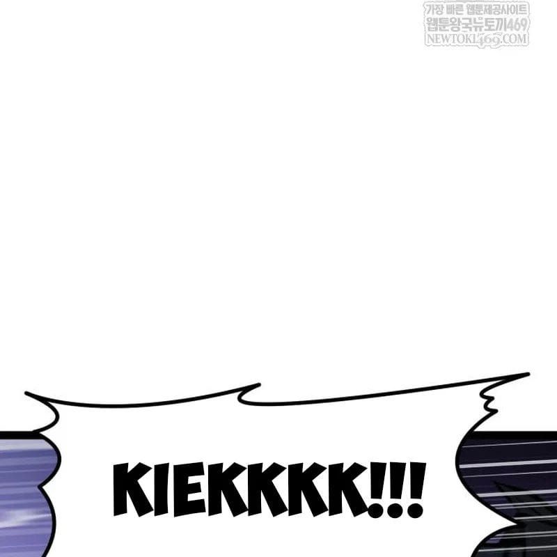 Goblin Level 999 Chương 33 - Trang 335