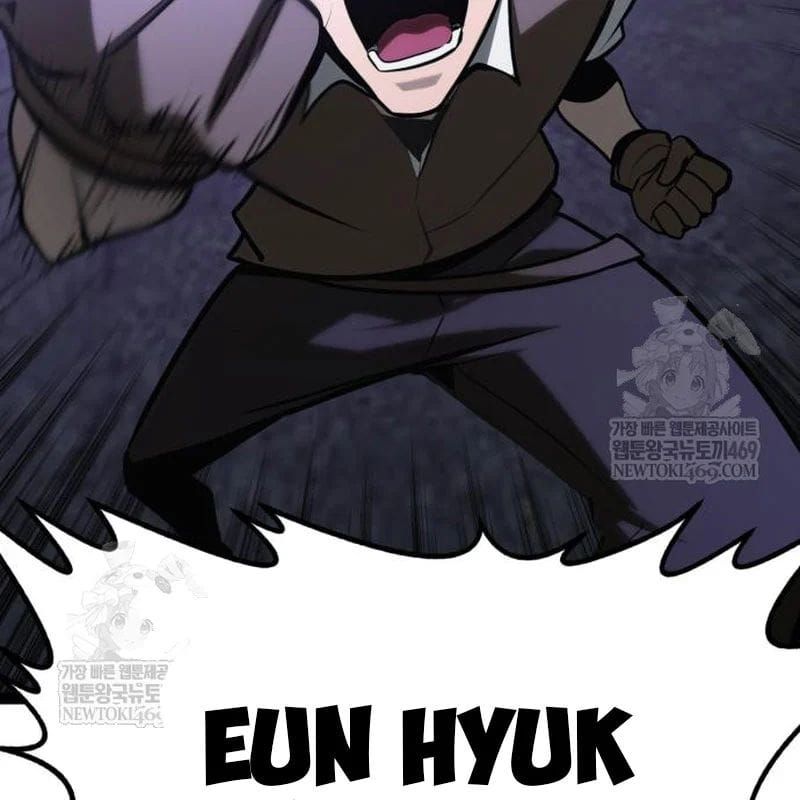 Goblin Level 999 Chương 33 - Trang 344