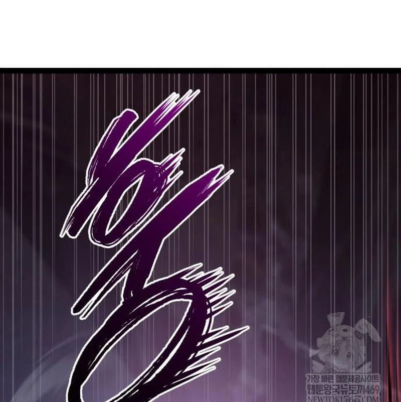 Goblin Level 999 Chương 33 - Trang 61