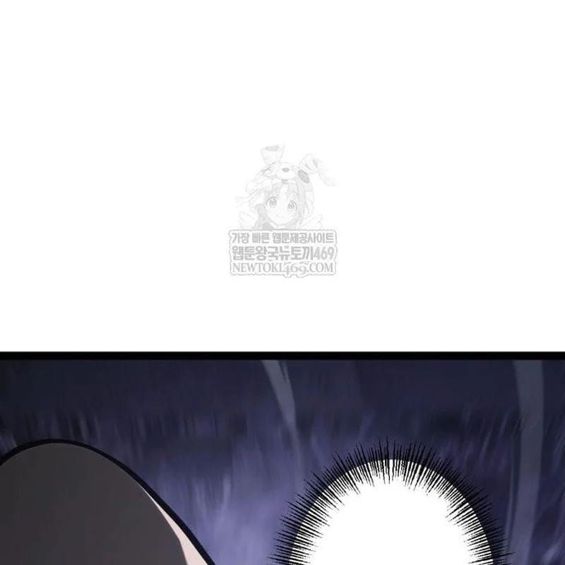 Goblin Level 999 Chương 33 - Trang 8