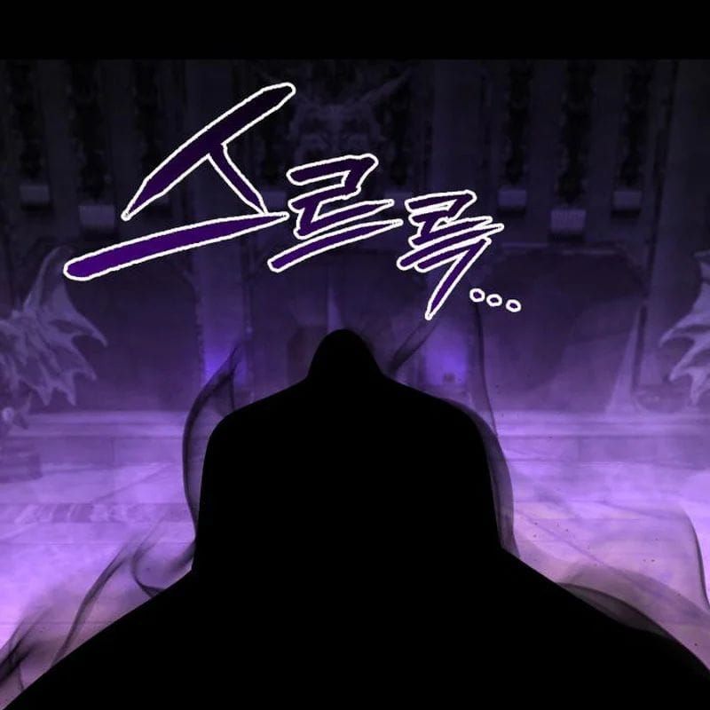 Goblin Level 999 Chương 33 - Trang 73