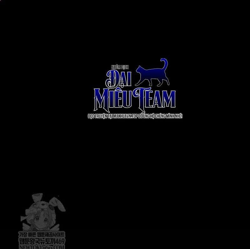 Goblin Level 999 Chương 33 - Trang 74