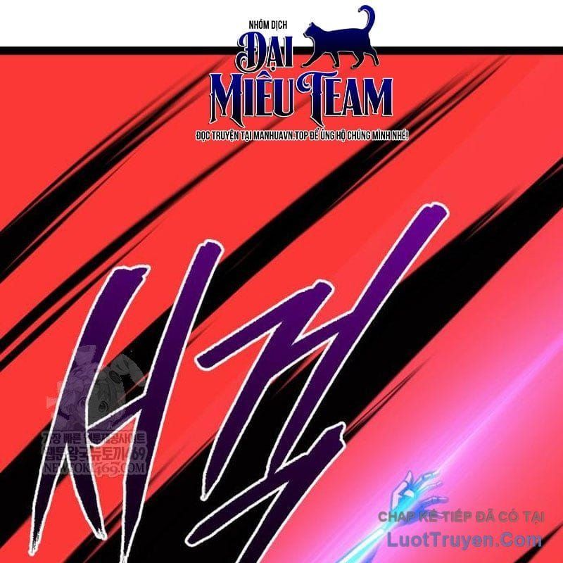 Goblin Level 999 Chương 33 - Trang 81