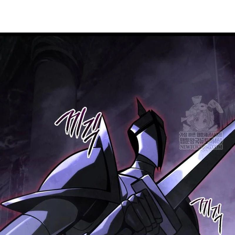 Goblin Level 999 Chương 33 - Trang 87