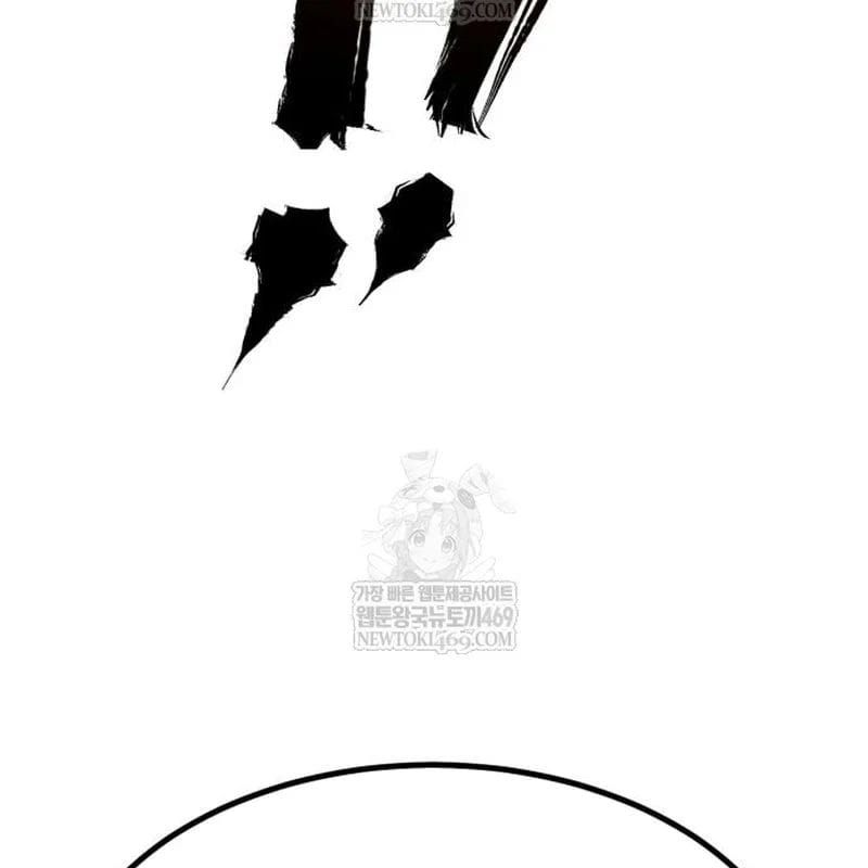 Goblin Level 999 Chương 33 - Trang 98