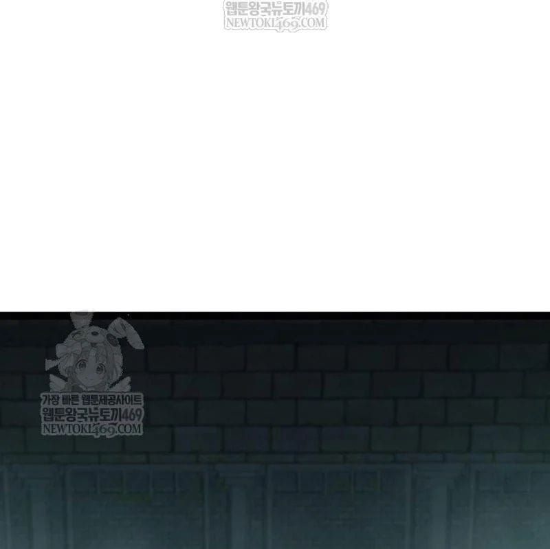 Goblin Level 999 Chương 34 - Trang 168