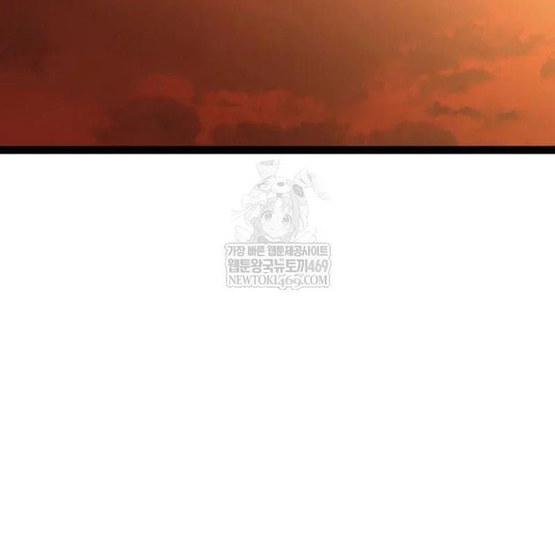 Goblin Level 999 Chương 34 - Trang 180