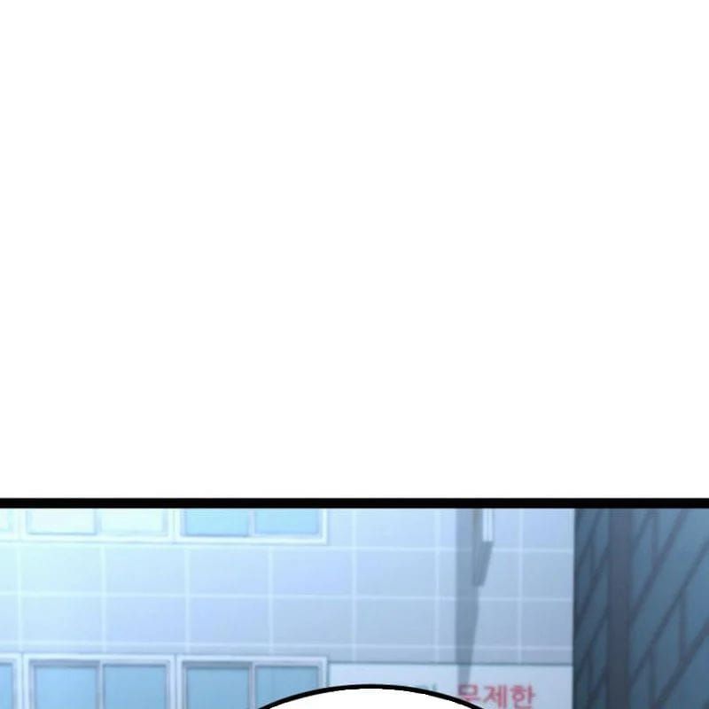 Goblin Level 999 Chương 34 - Trang 214