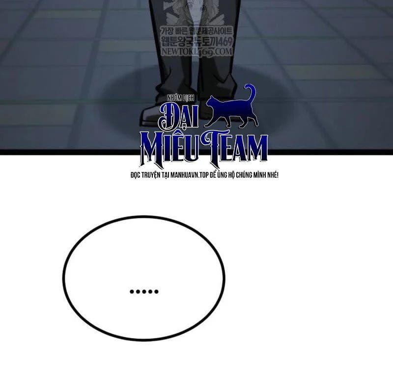 Goblin Level 999 Chương 34 - Trang 225