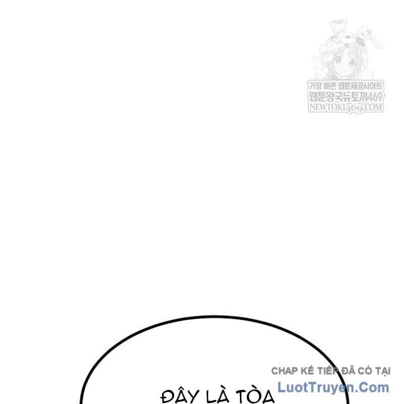 Goblin Level 999 Chương 34 - Trang 228