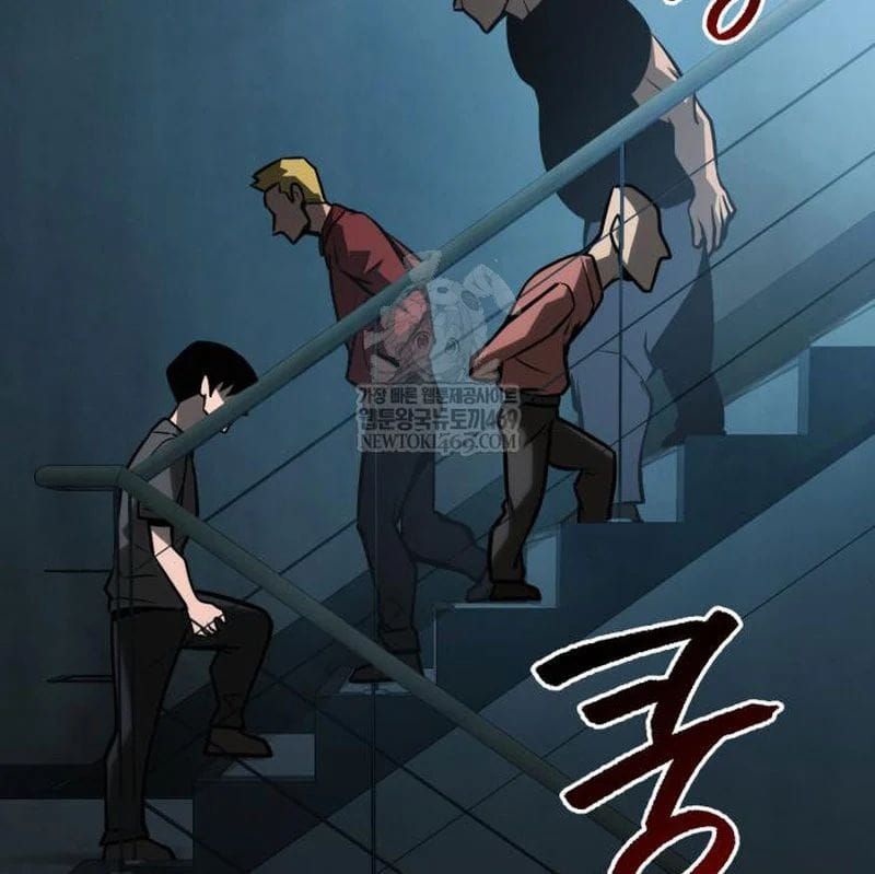 Goblin Level 999 Chương 34 - Trang 246