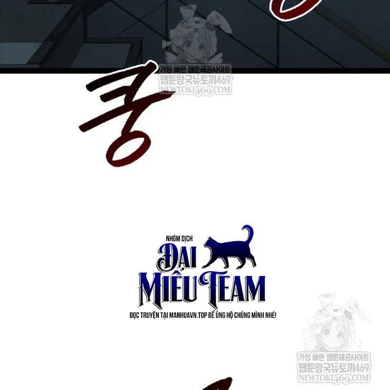 Goblin Level 999 Chương 34 - Trang 247