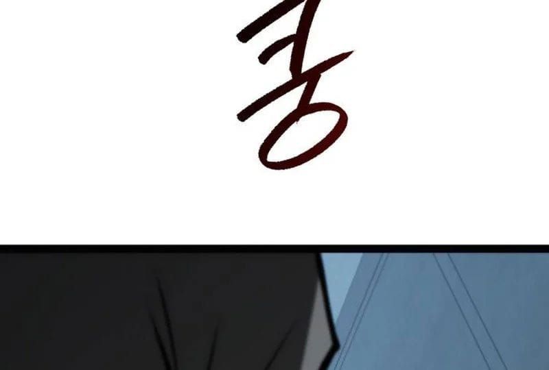 Goblin Level 999 Chương 34 - Trang 248