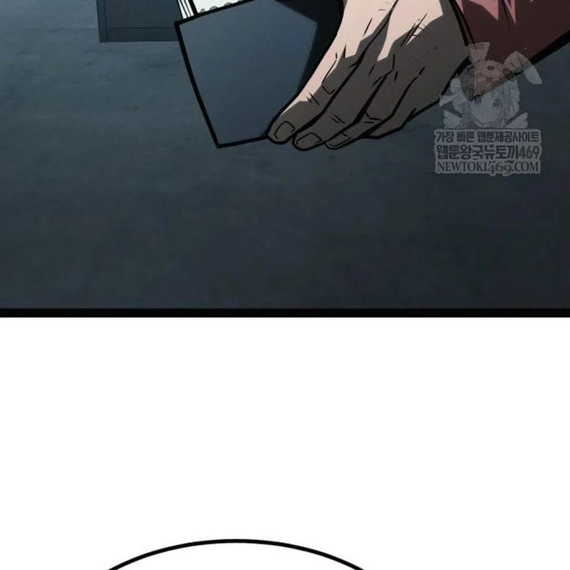 Goblin Level 999 Chương 34 - Trang 261