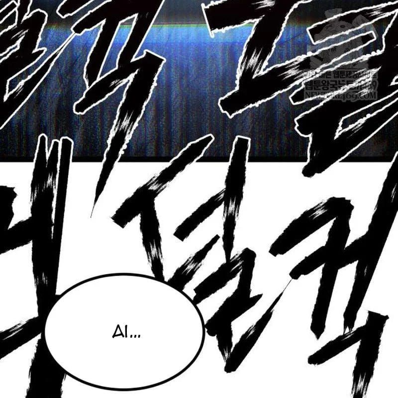 Goblin Level 999 Chương 34 - Trang 301