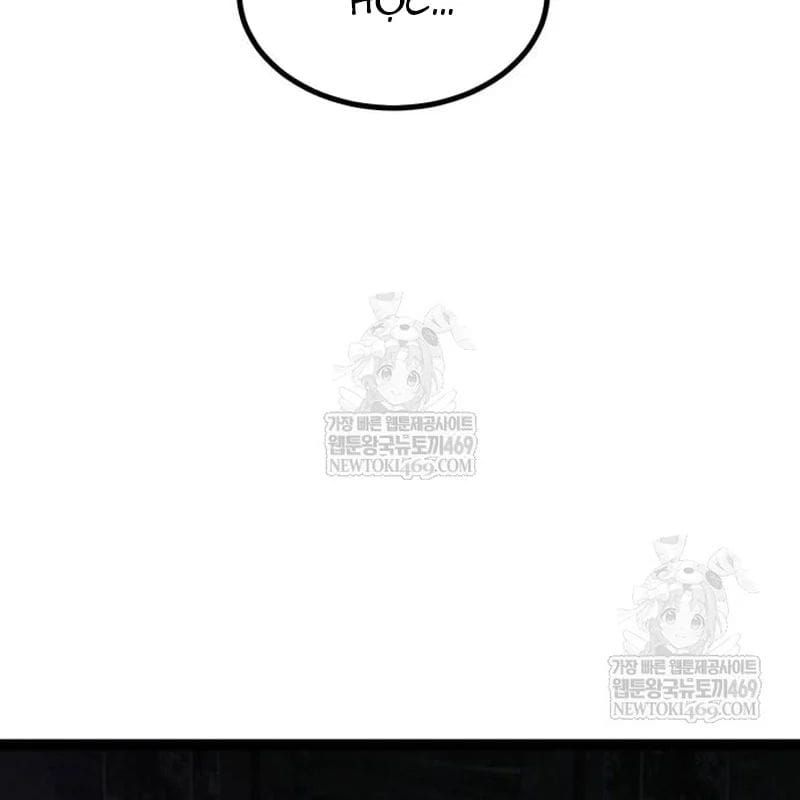 Goblin Level 999 Chương 34 - Trang 6