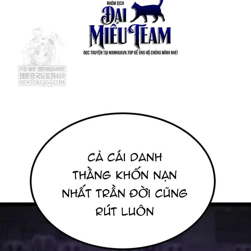 Goblin Level 999 Chương 34 - Trang 52