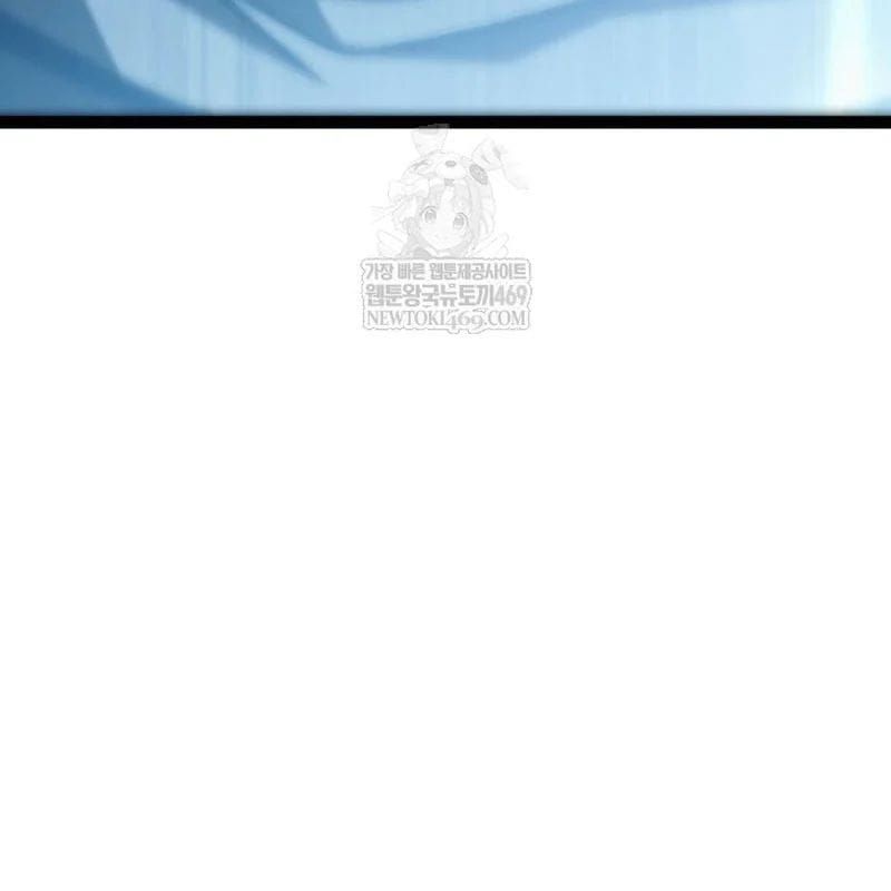 Goblin Level 999 Chương 34 - Trang 89