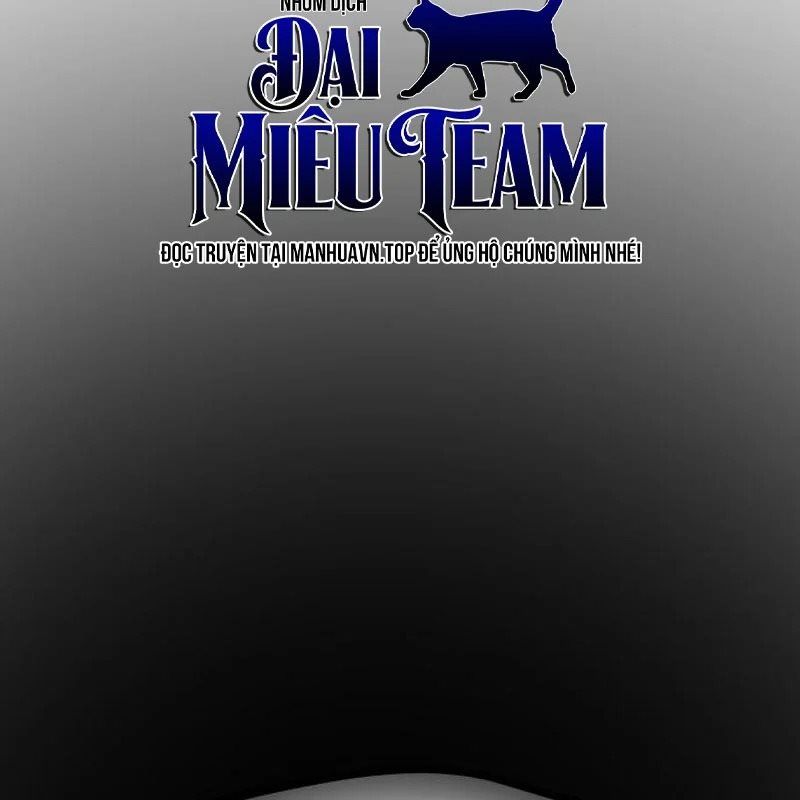 Goblin Level 999 Chương 35 - Trang 105