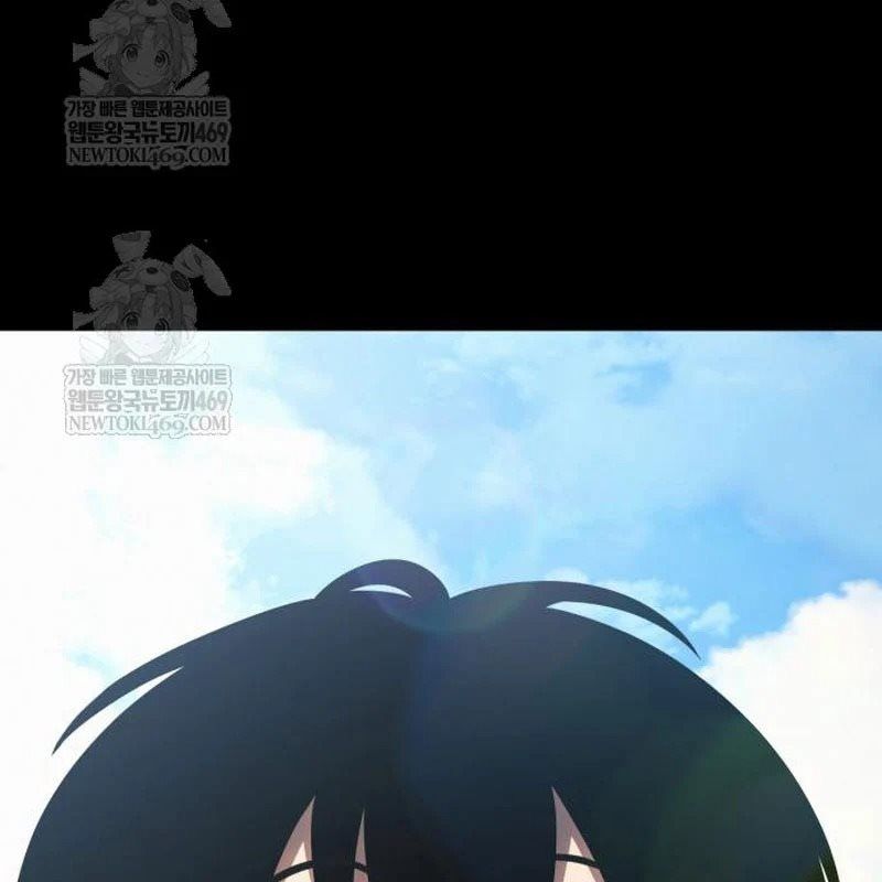 Goblin Level 999 Chương 35 - Trang 131