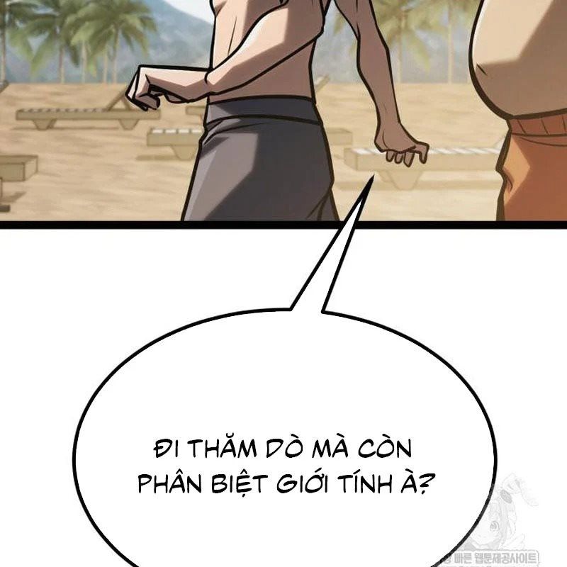 Goblin Level 999 Chương 35 - Trang 191