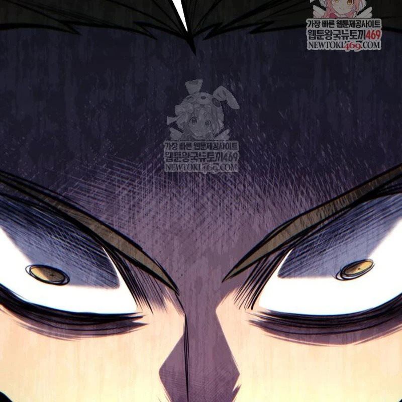 Goblin Level 999 Chương 35 - Trang 3