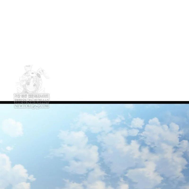 Goblin Level 999 Chương 35 - Trang 202