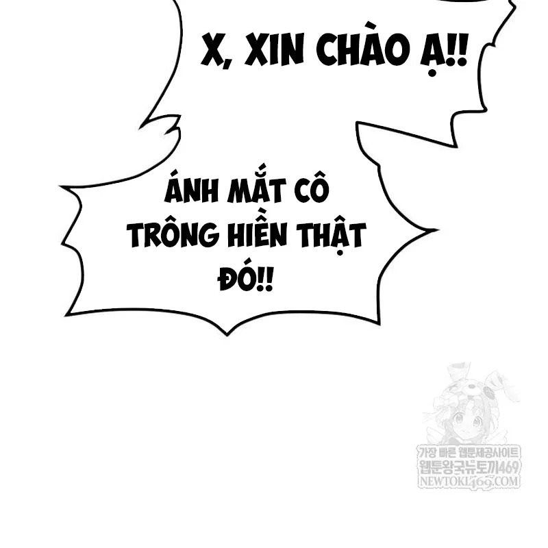 Goblin Level 999 Chương 35 - Trang 204