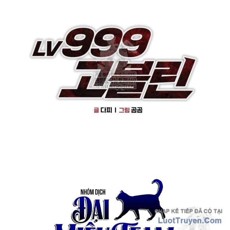 Goblin Level 999 Chương 35 - Trang 22