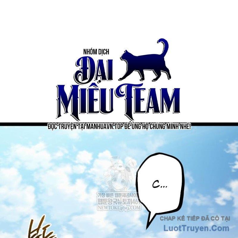 Goblin Level 999 Chương 35 - Trang 214