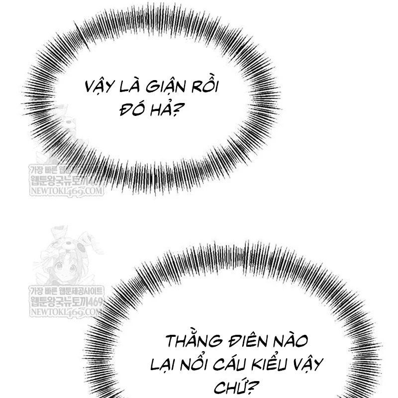 Goblin Level 999 Chương 35 - Trang 226