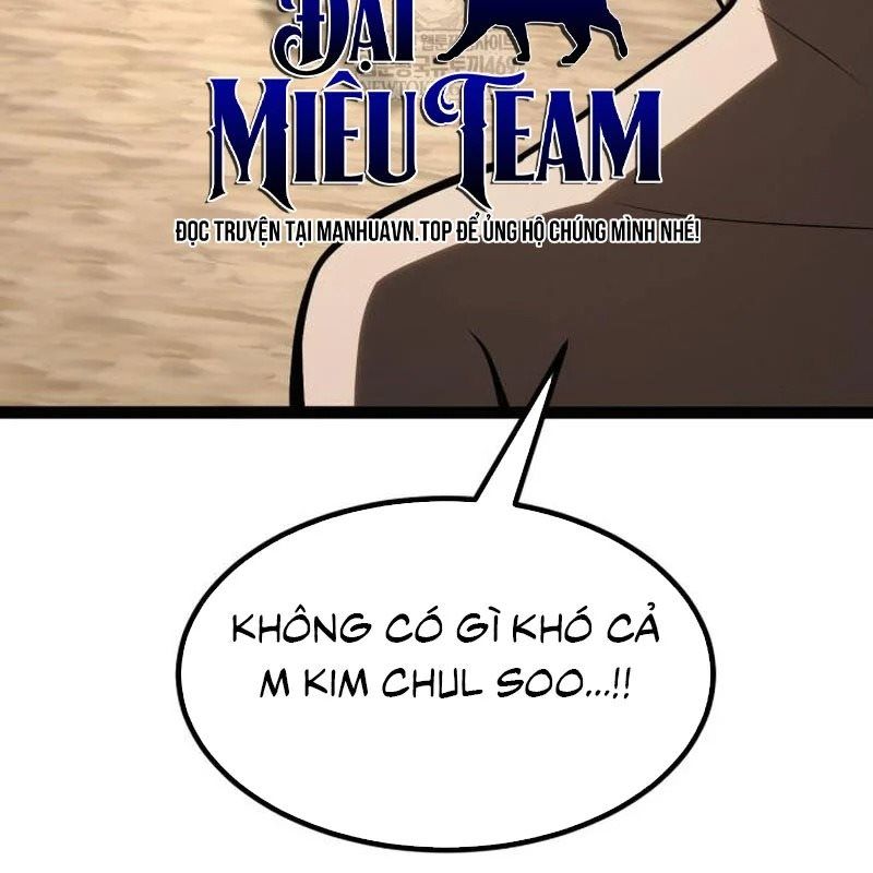 Goblin Level 999 Chương 35 - Trang 229