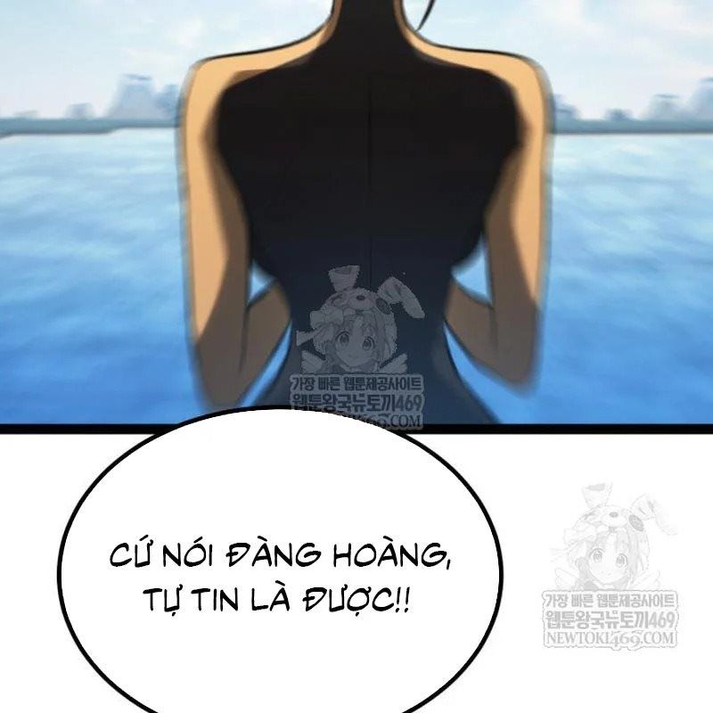 Goblin Level 999 Chương 35 - Trang 234