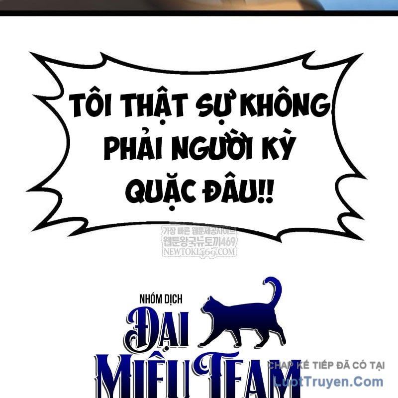 Goblin Level 999 Chương 35 - Trang 237