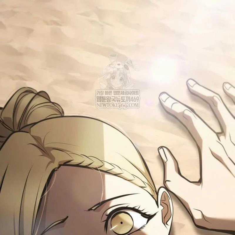 Goblin Level 999 Chương 35 - Trang 248