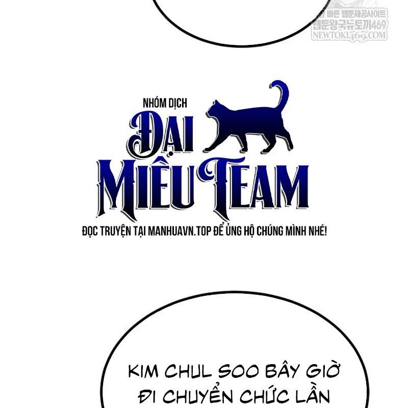 Goblin Level 999 Chương 35 - Trang 279