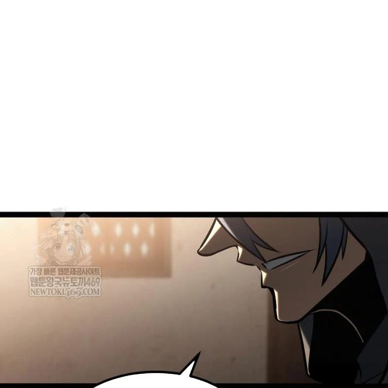 Goblin Level 999 Chương 35 - Trang 83