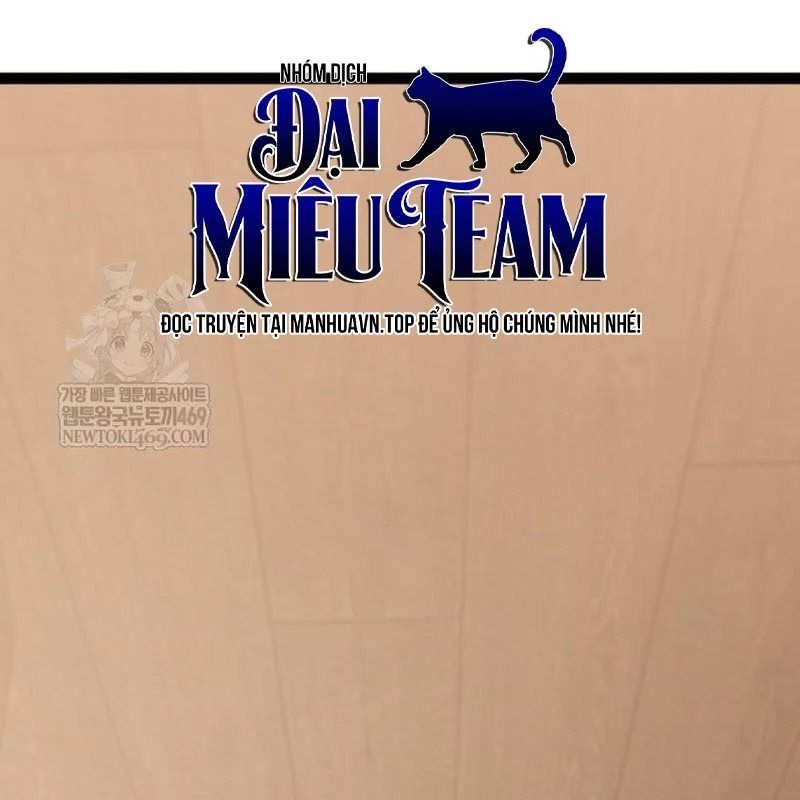 Goblin Level 999 Chương 35 - Trang 89