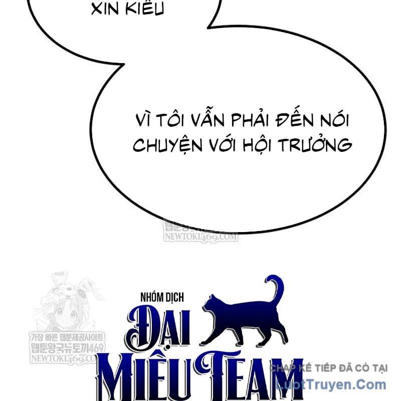 Goblin Level 999 Chương 35 - Trang 95